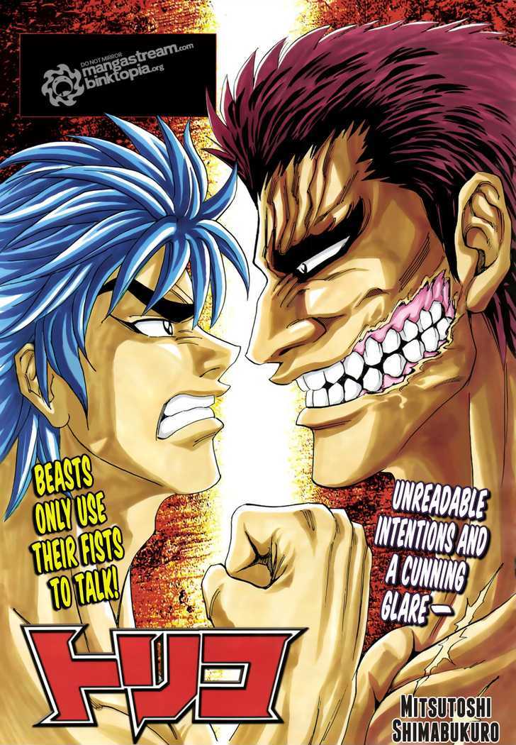 Read Toriko EN Manga Online
