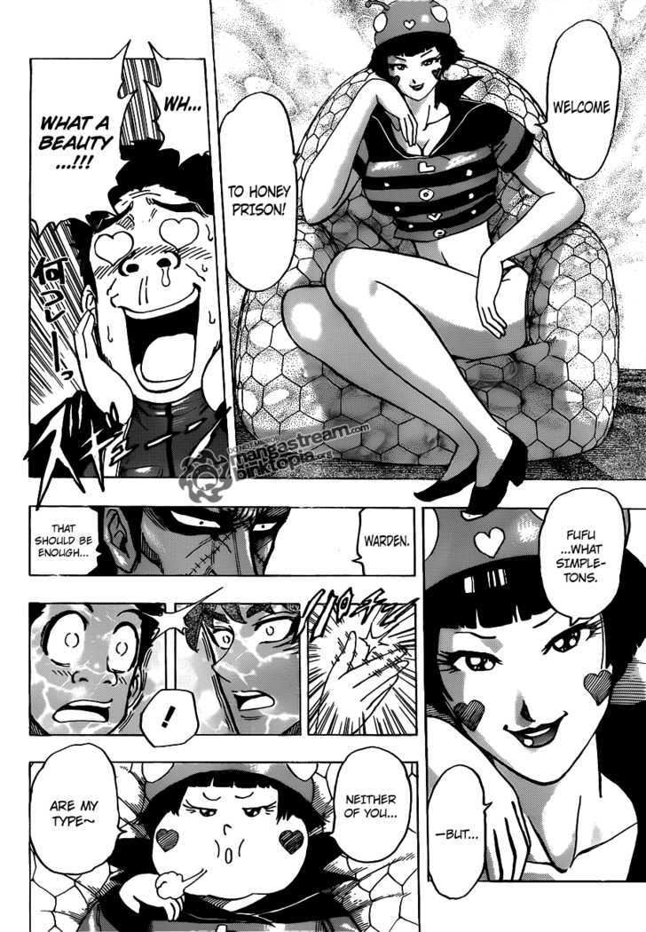 Read Toriko EN Manga Online