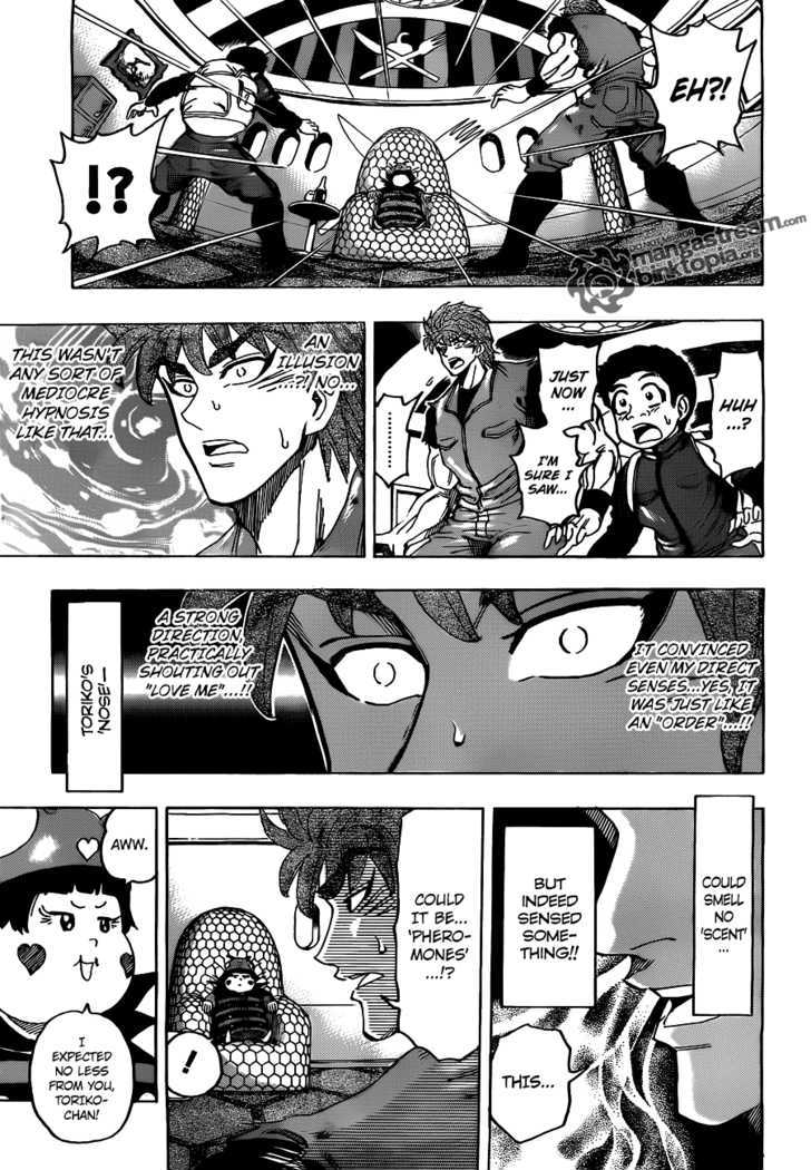 Read Toriko EN Manga Online
