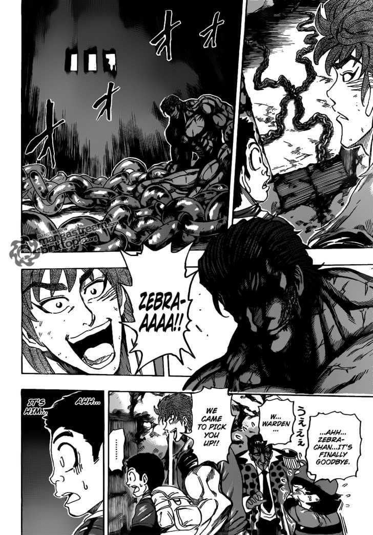 Read Toriko EN Manga Online