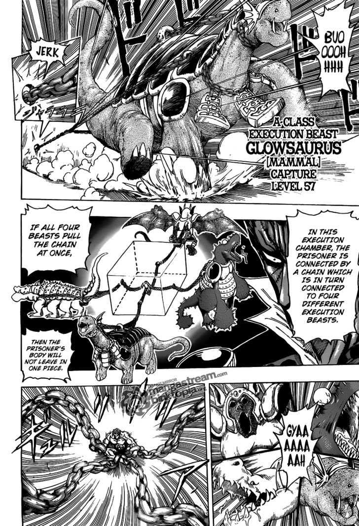 Read Toriko EN Manga Online