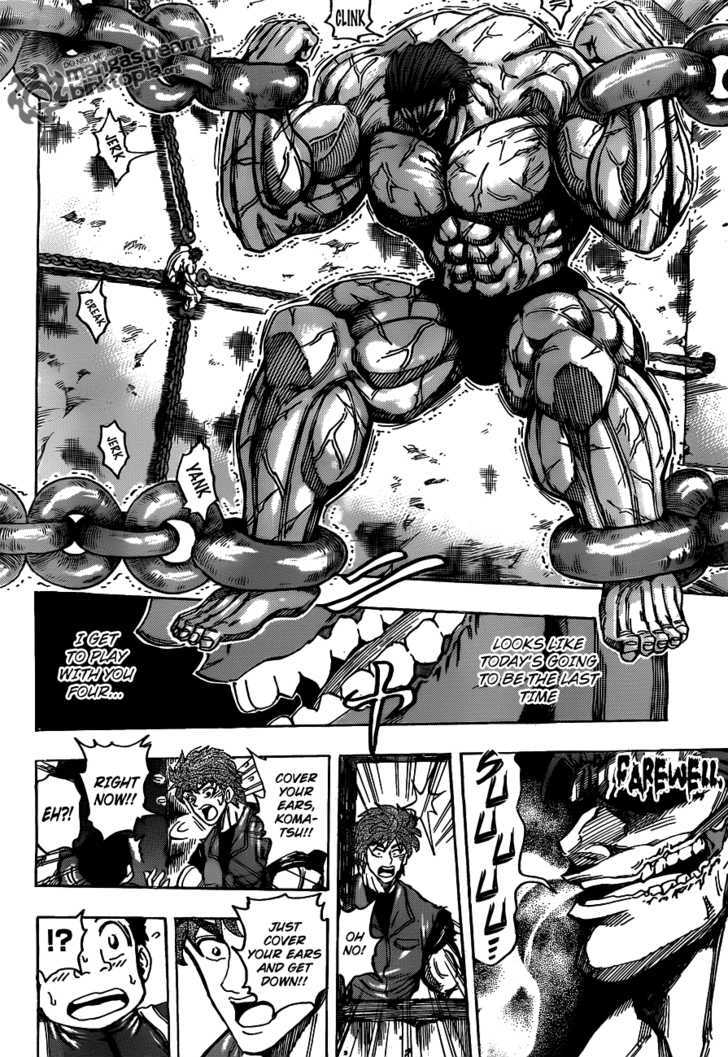 Read Toriko EN Manga Online