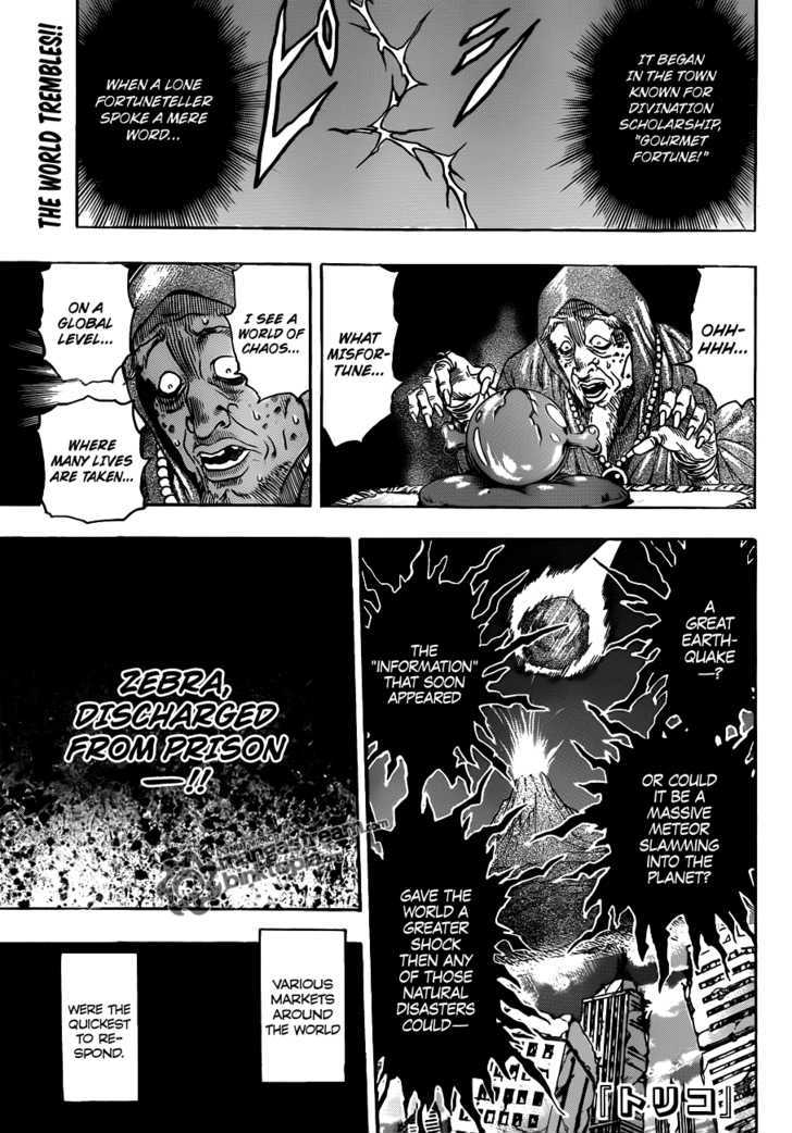 Read Toriko EN Manga Online