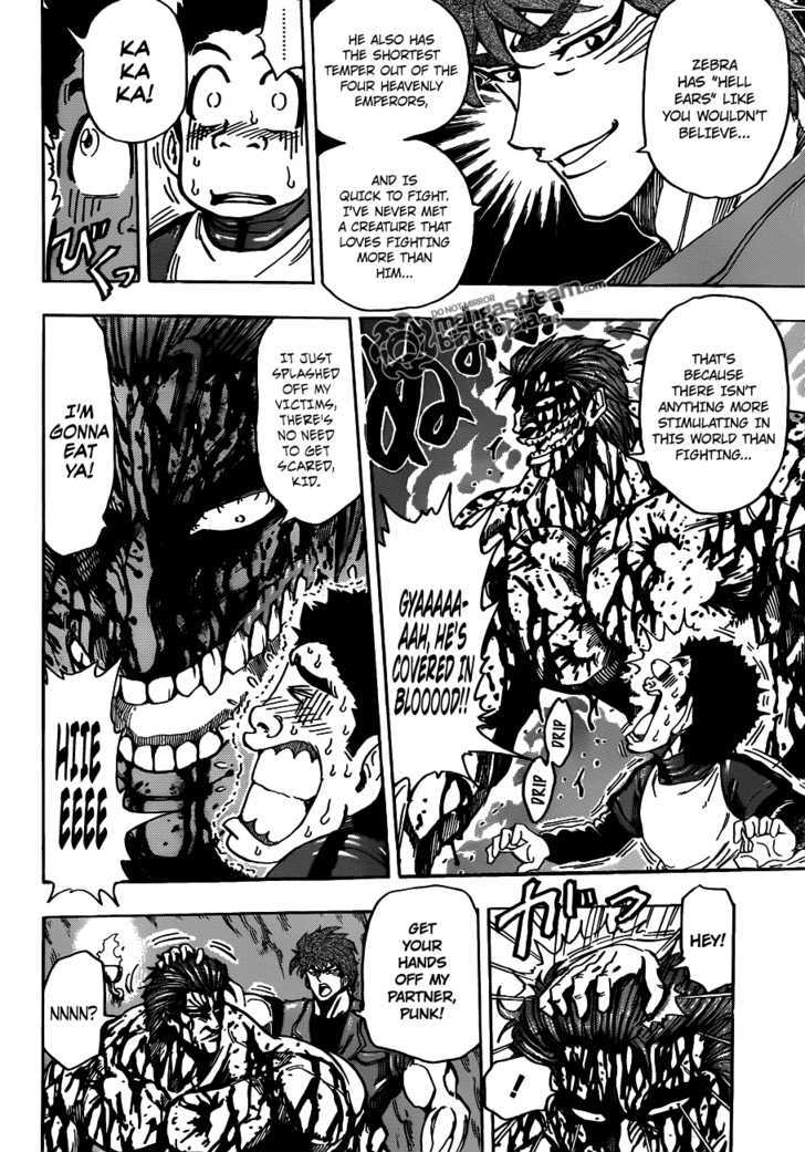 Read Toriko EN Manga Online