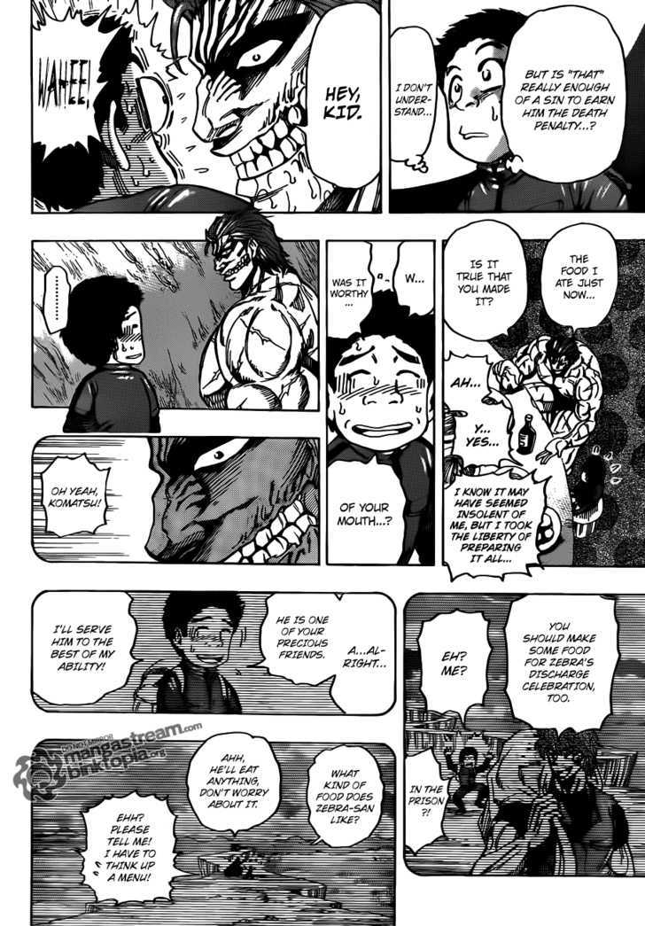 Read Toriko EN Manga Online