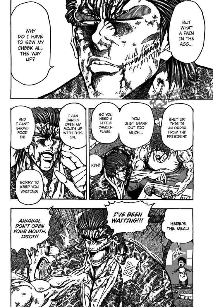 Read Toriko EN Manga Online