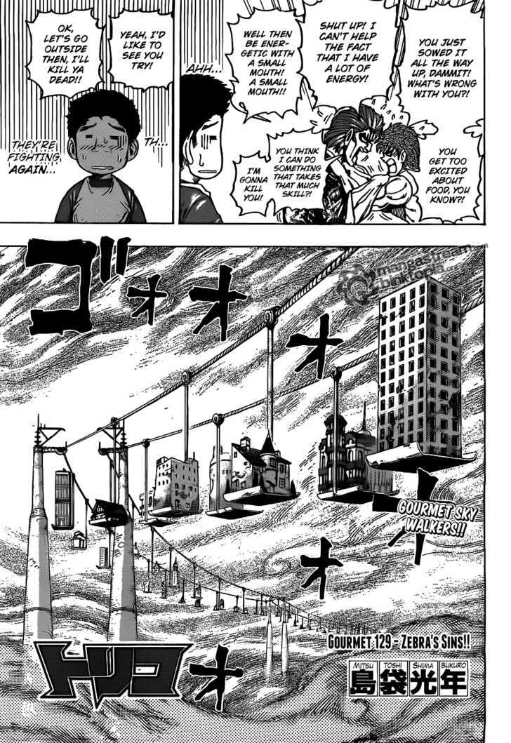 Read Toriko EN Manga Online