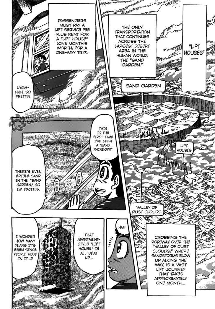 Read Toriko EN Manga Online