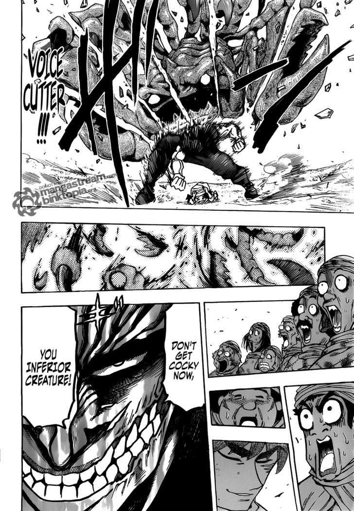Read Toriko EN Manga Online