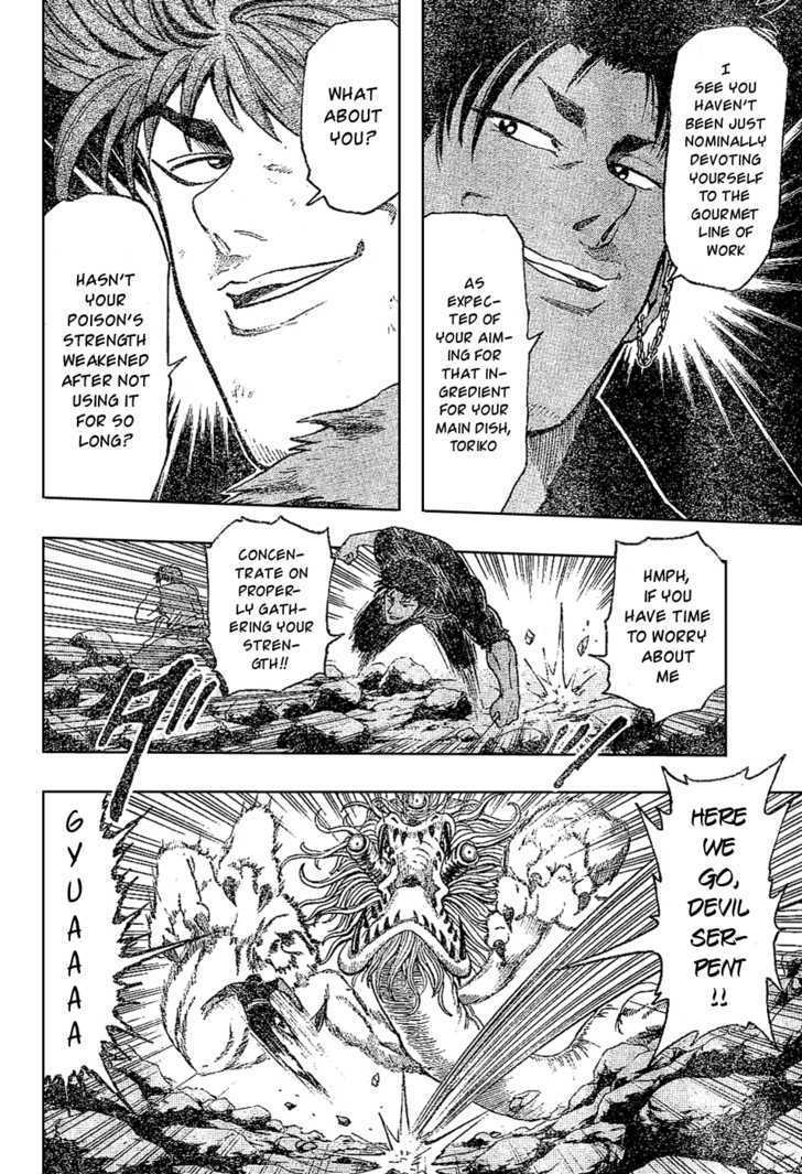 Read Toriko EN Manga Online