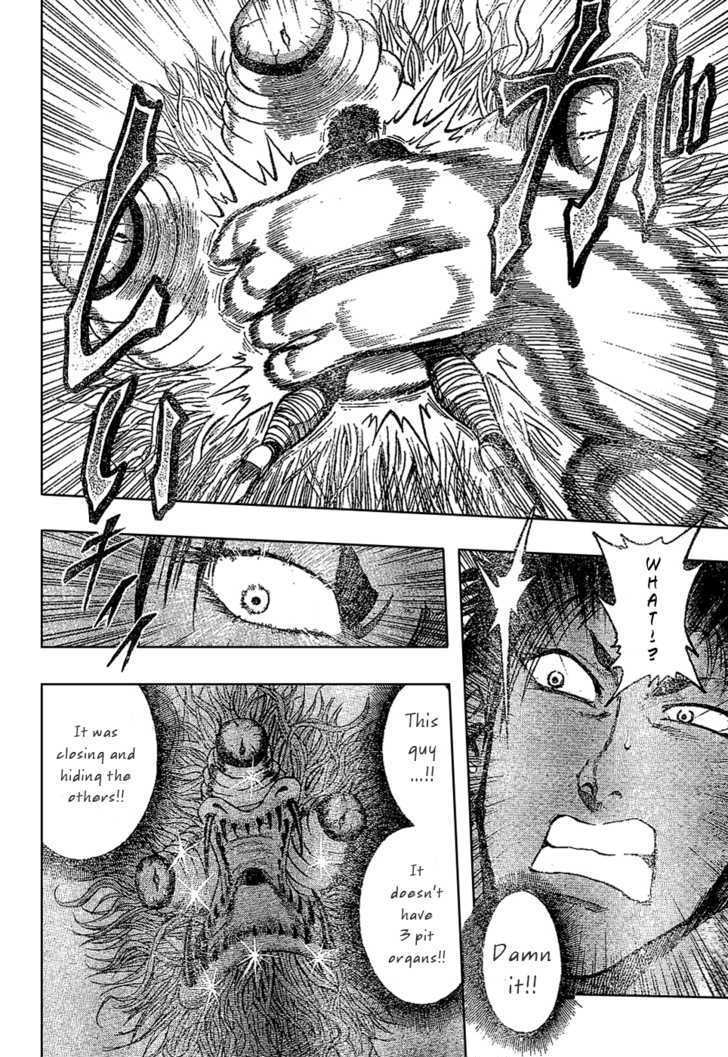 Read Toriko EN Manga Online