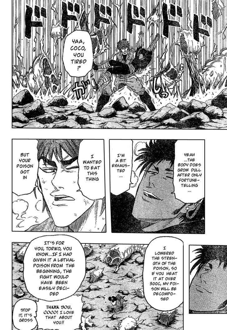 Read Toriko EN Manga Online