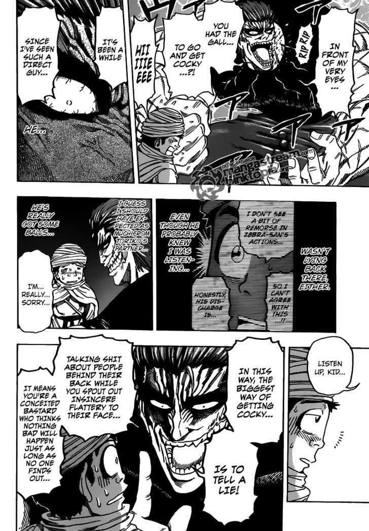 Read Toriko EN Manga Online