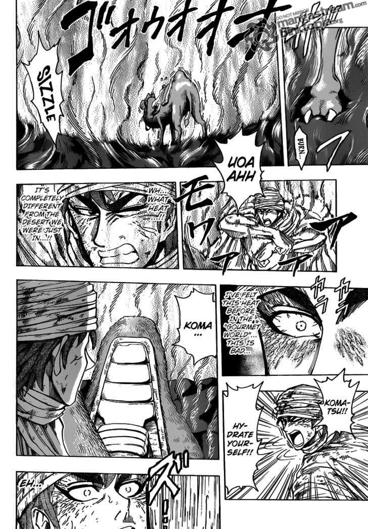 Read Toriko EN Manga Online