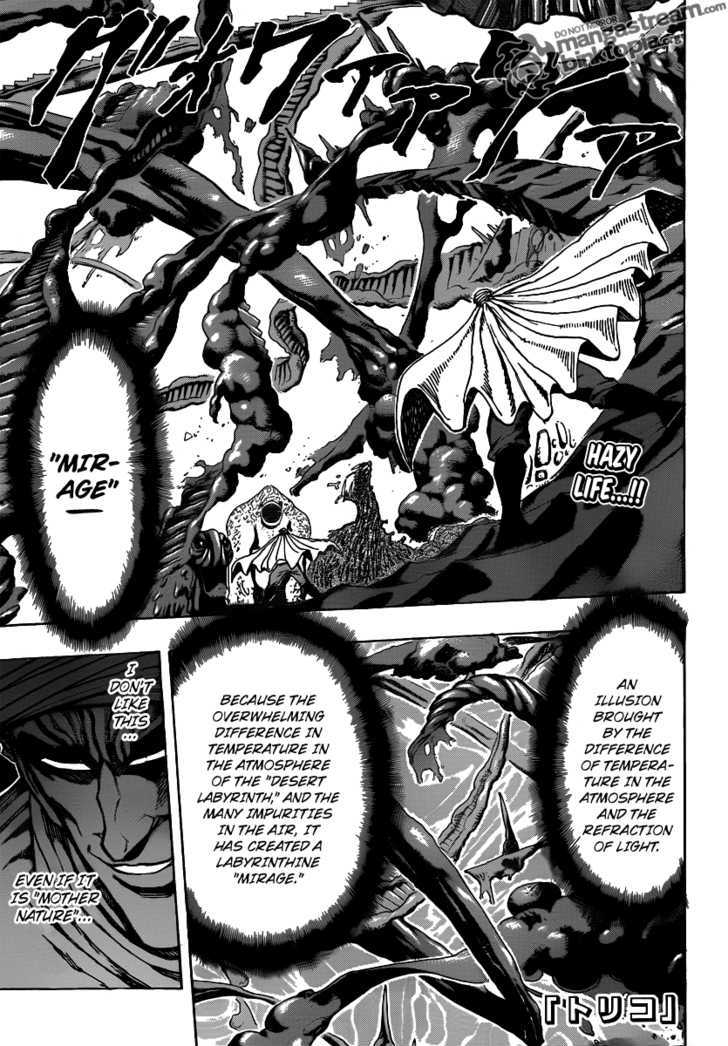 Read Toriko EN Manga Online