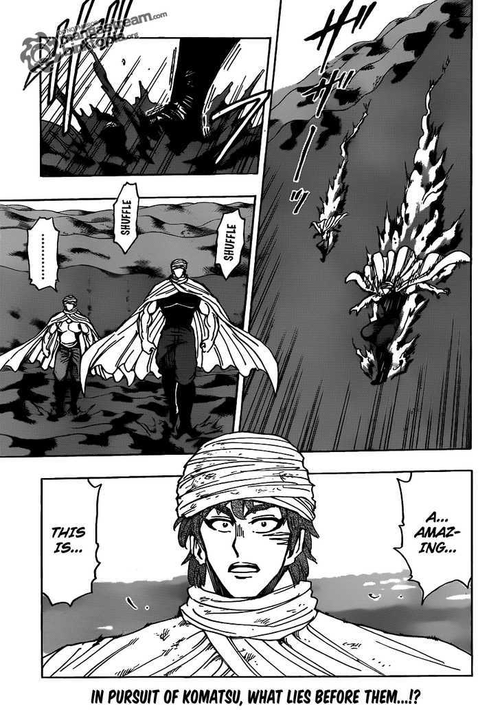 Read Toriko EN Manga Online