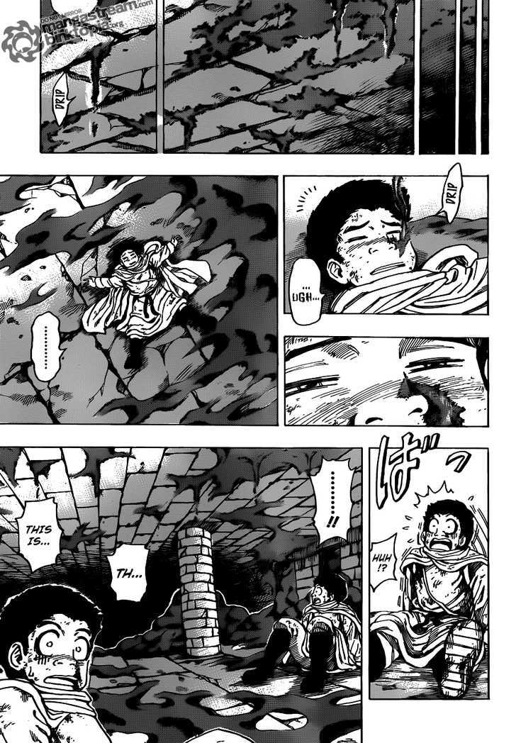 Read Toriko EN Manga Online