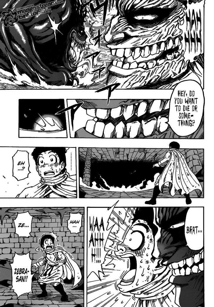 Read Toriko EN Manga Online