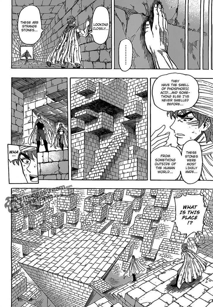 Read Toriko EN Manga Online