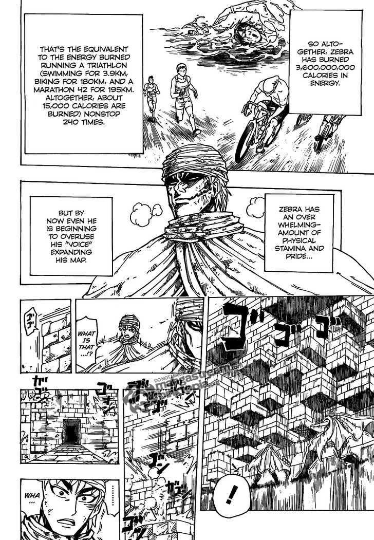 Read Toriko EN Manga Online