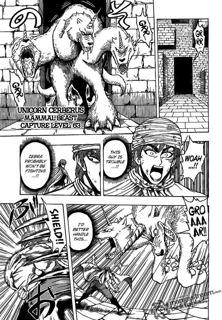 Read Toriko EN Manga Online