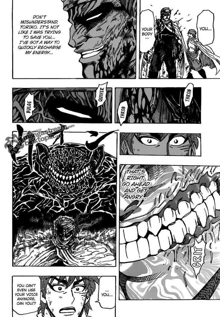 Read Toriko EN Manga Online