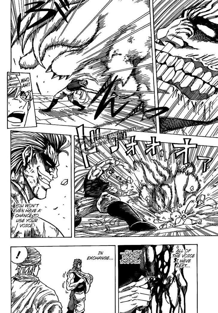 Read Toriko EN Manga Online