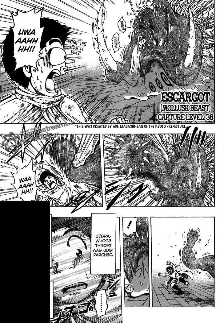 Read Toriko EN Manga Online