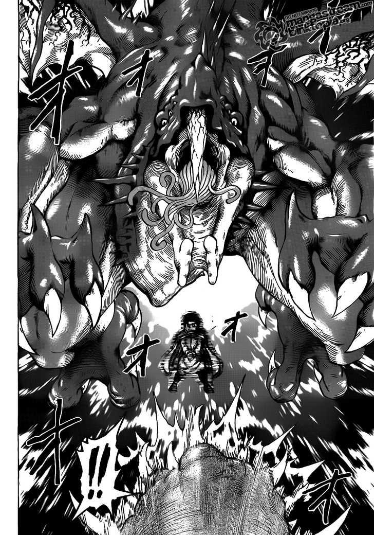Read Toriko EN Manga Online
