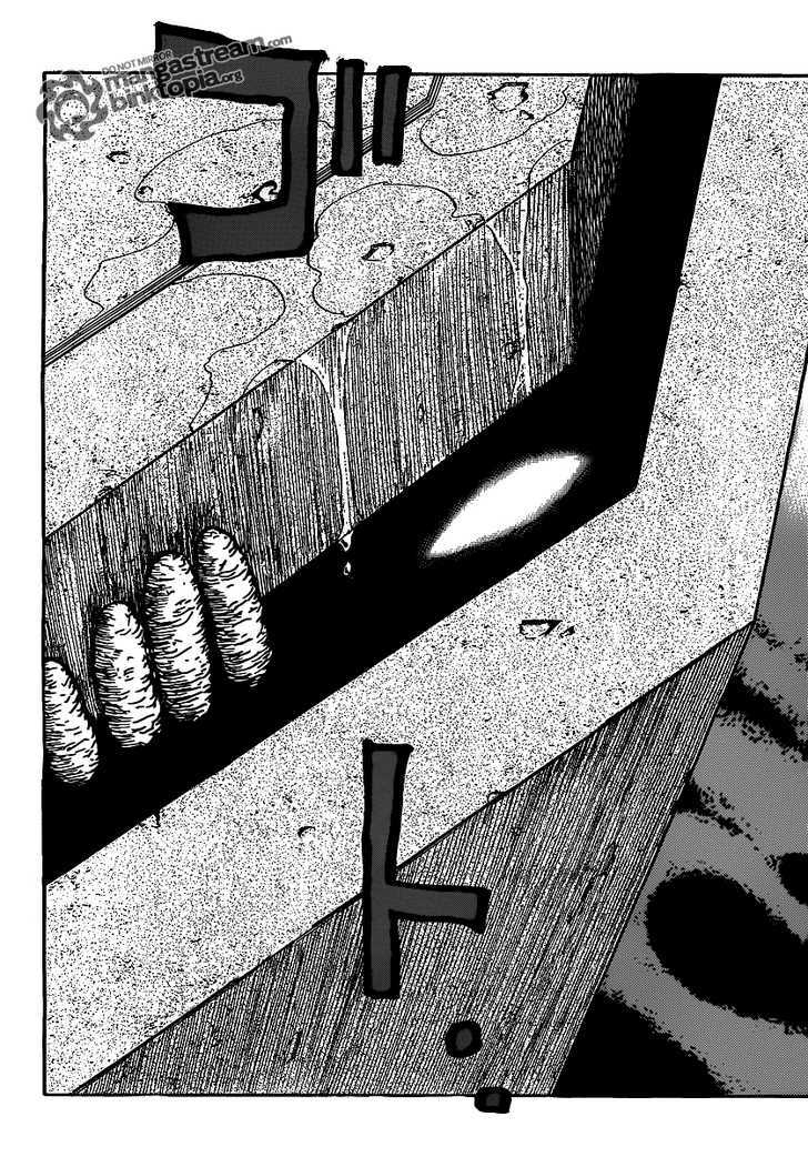 Read Toriko EN Manga Online
