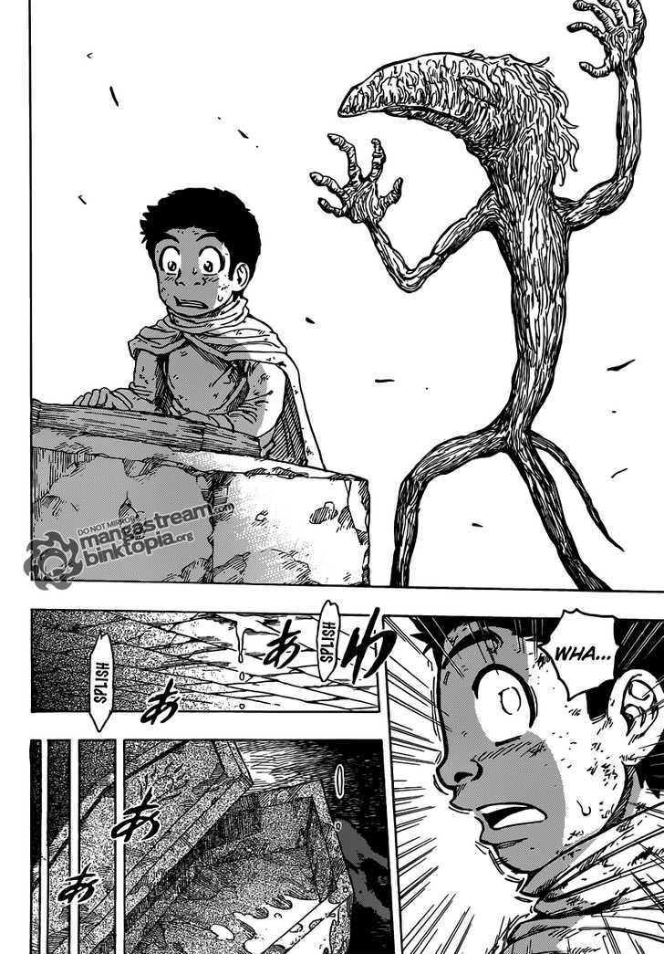 Read Toriko EN Manga Online