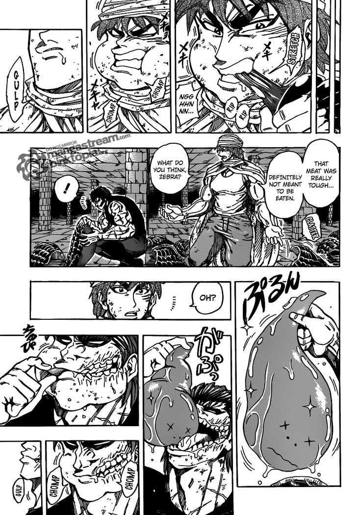 Read Toriko EN Manga Online