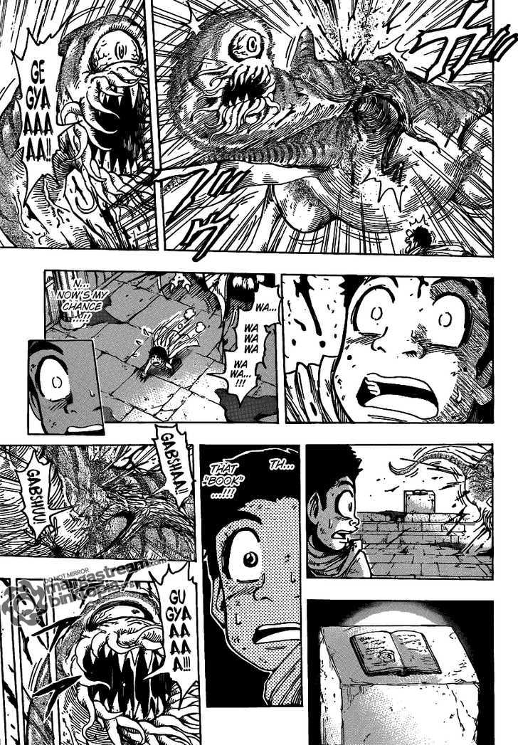 Read Toriko EN Manga Online