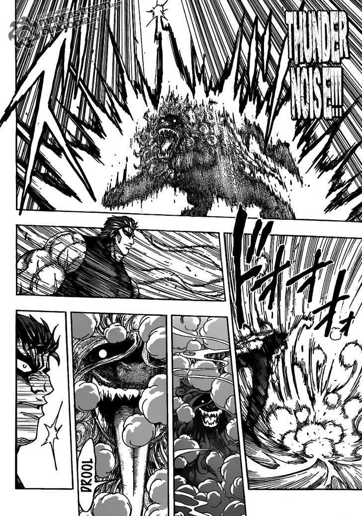 Read Toriko EN Manga Online