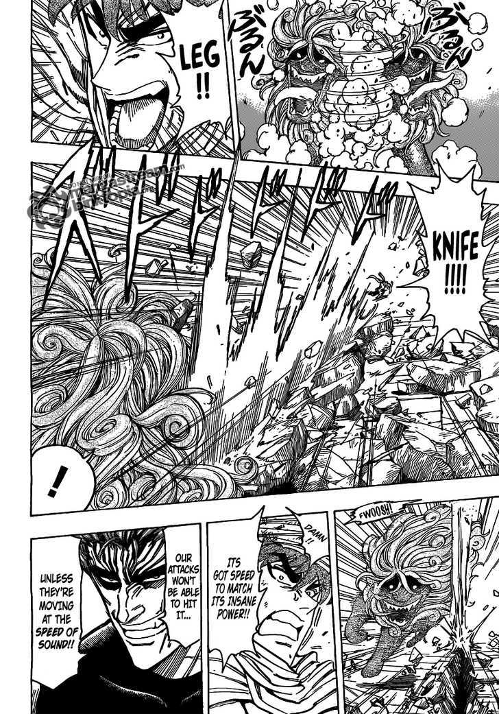 Read Toriko EN Manga Online