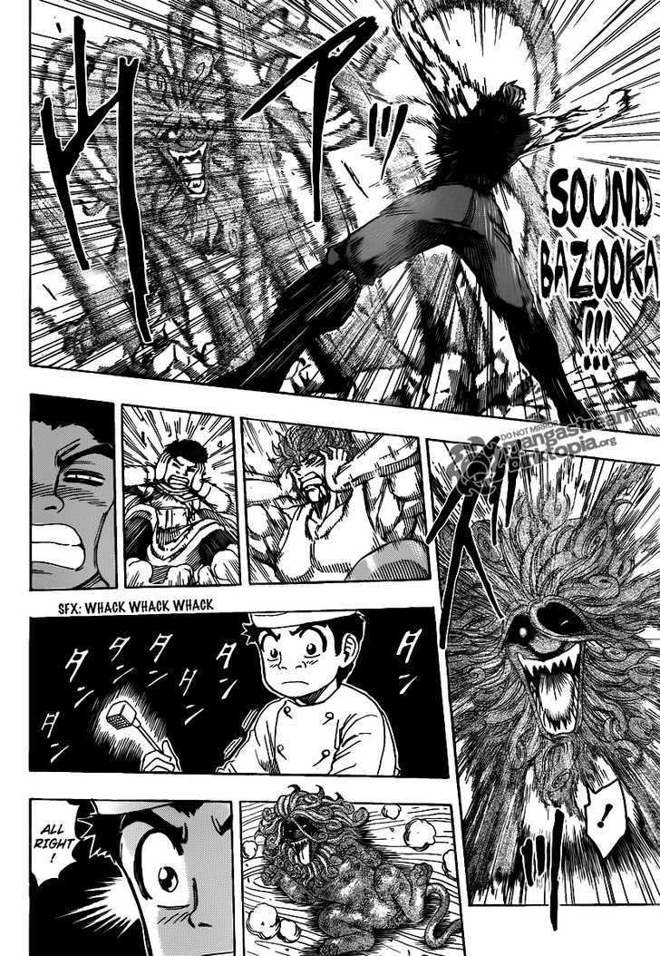 Read Toriko EN Manga Online