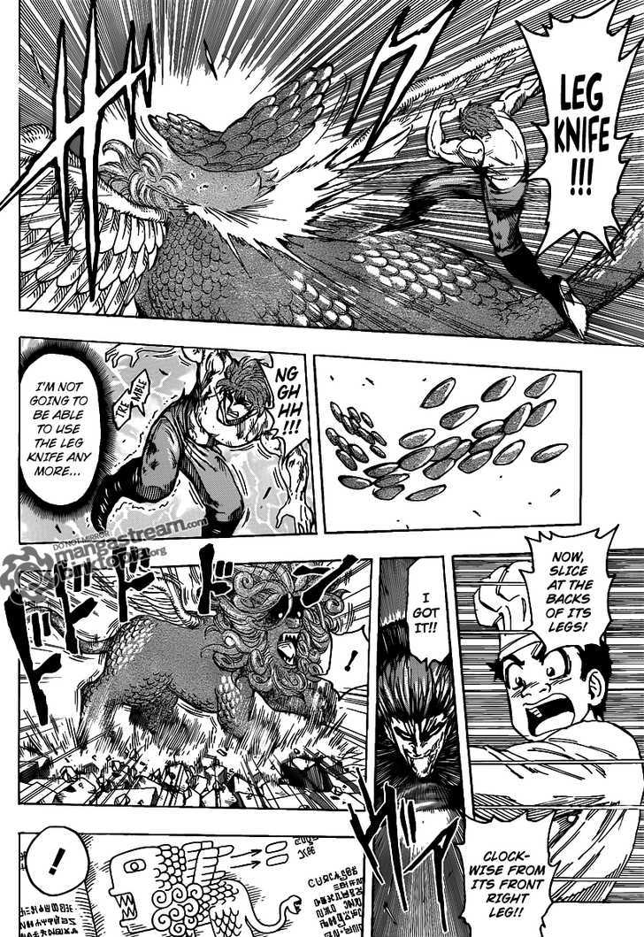 Read Toriko EN Manga Online