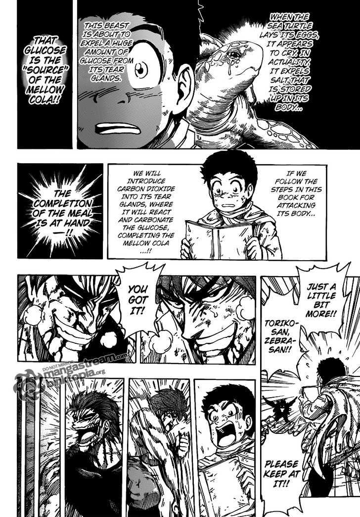 Read Toriko EN Manga Online