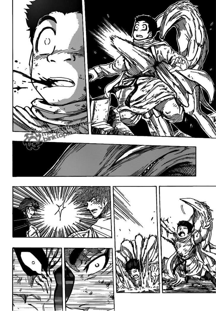 Read Toriko EN Manga Online
