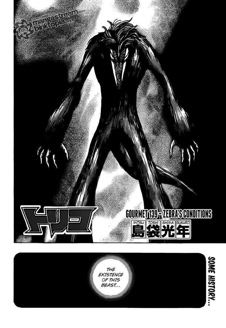 Read Toriko EN Manga Online
