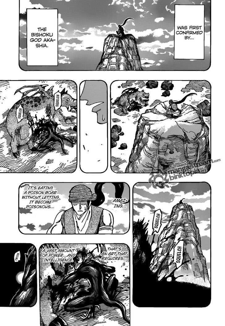 Read Toriko EN Manga Online