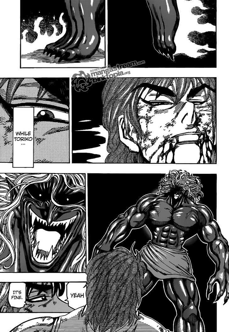 Read Toriko EN Manga Online