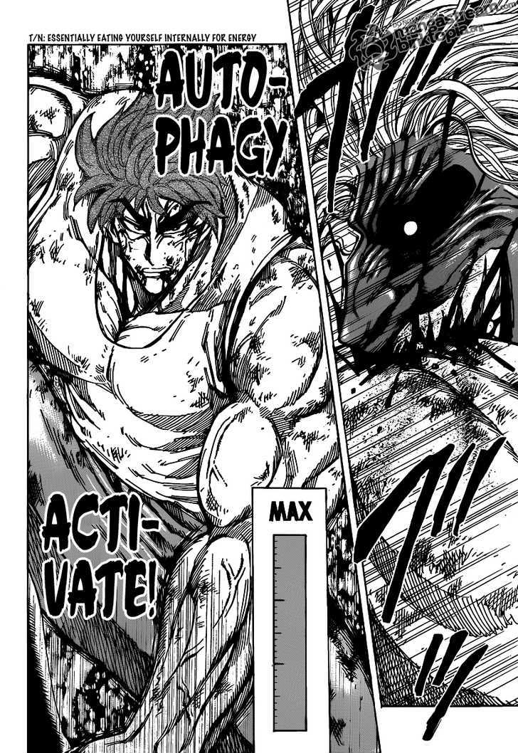Read Toriko EN Manga Online