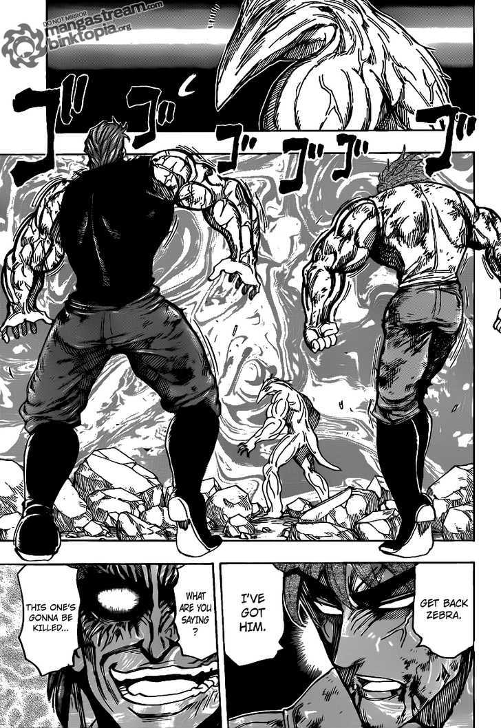 Read Toriko EN Manga Online