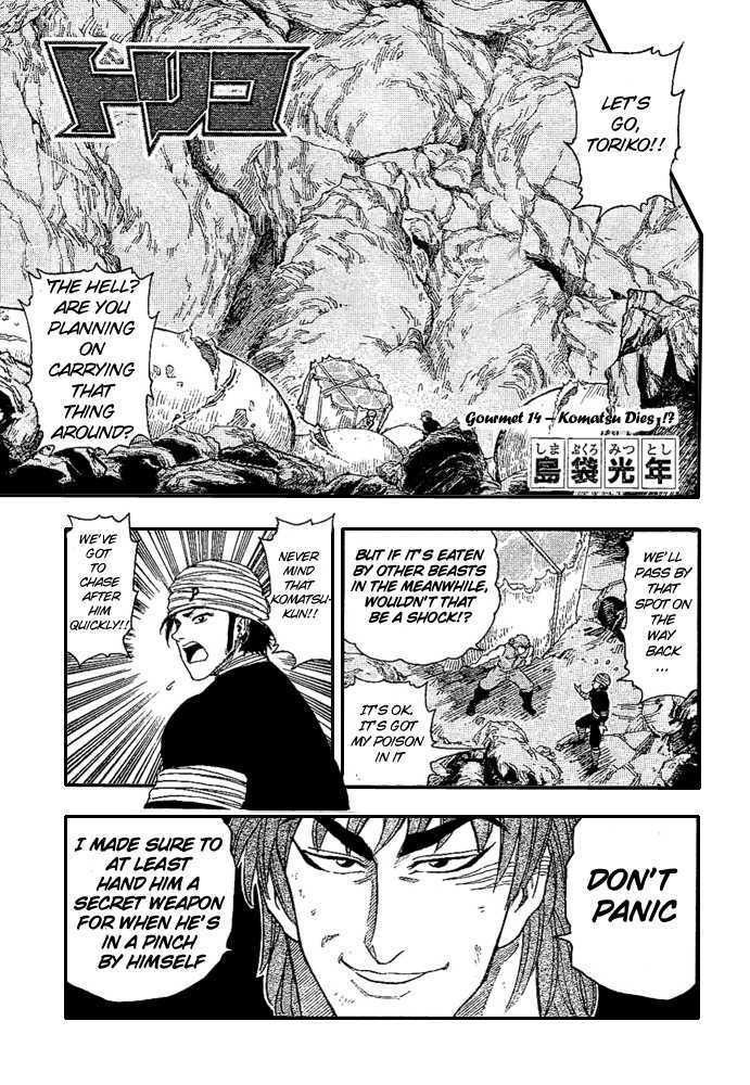 Read Toriko EN Manga Online