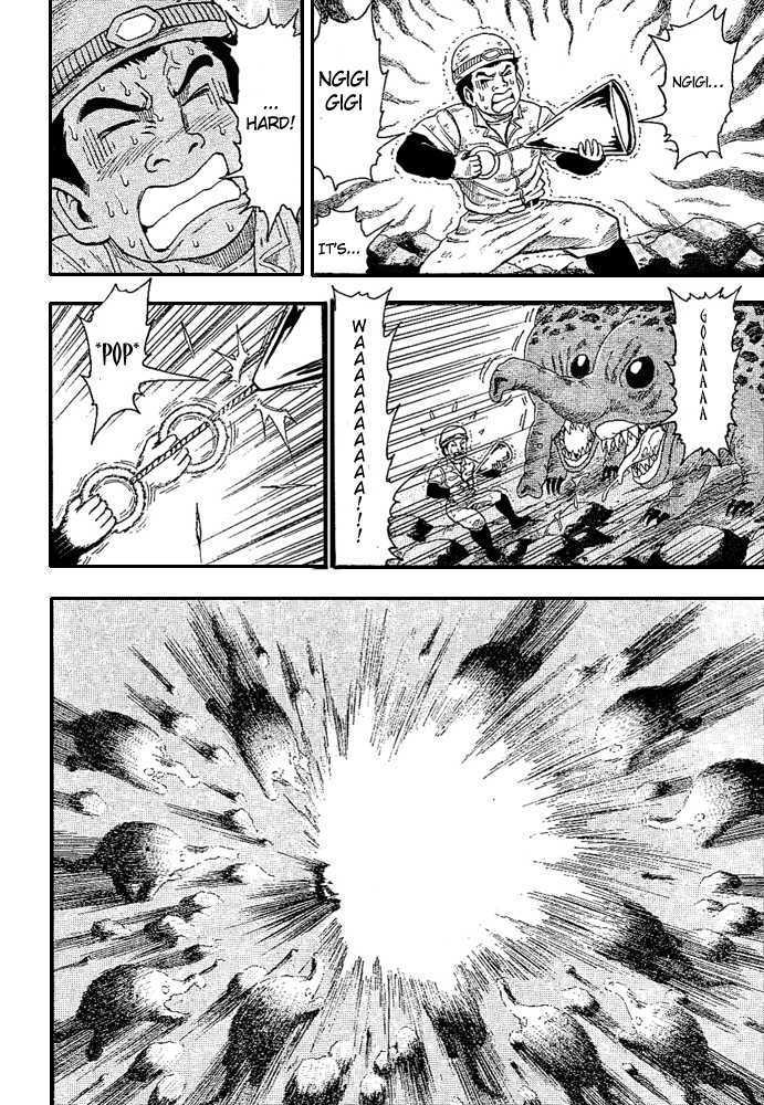 Read Toriko EN Manga Online