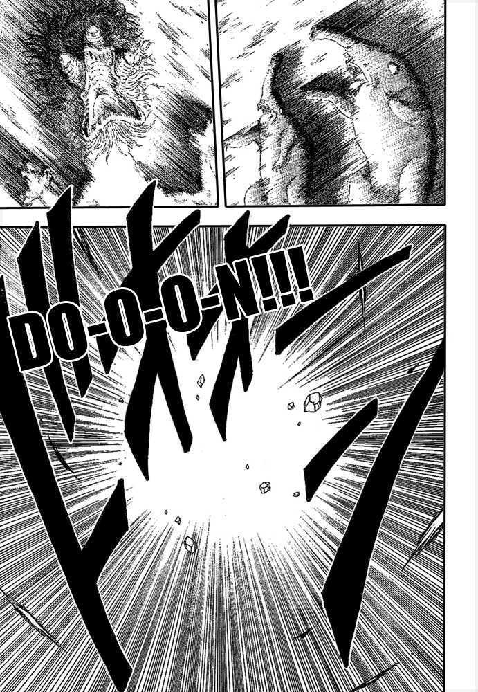 Read Toriko EN Manga Online