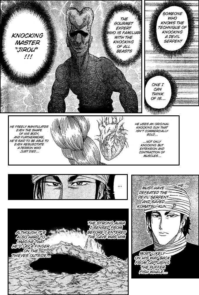 Read Toriko EN Manga Online