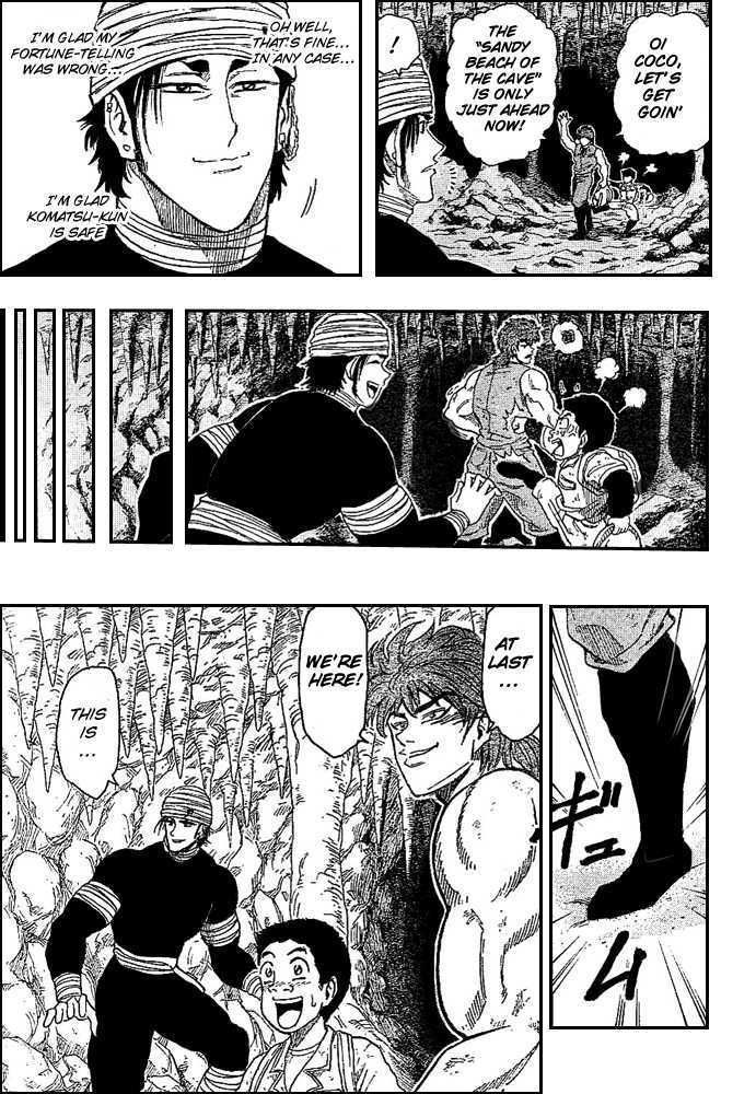 Read Toriko EN Manga Online