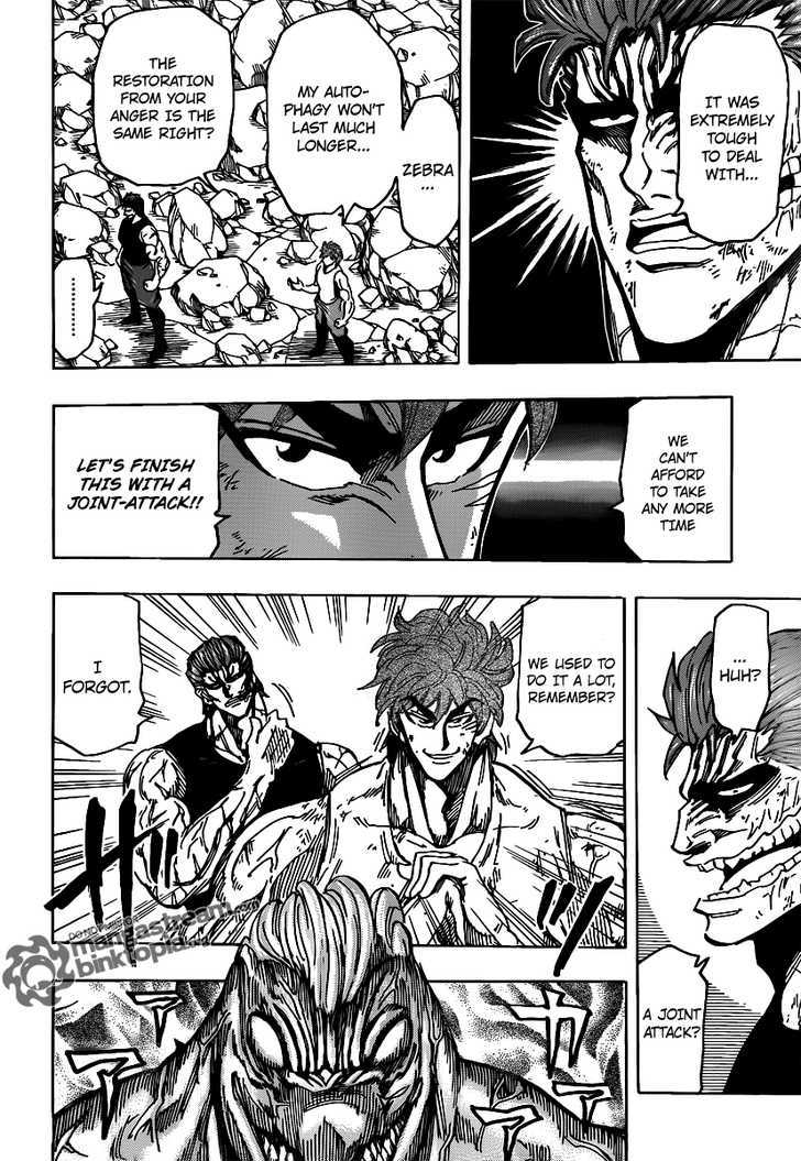 Read Toriko EN Manga Online